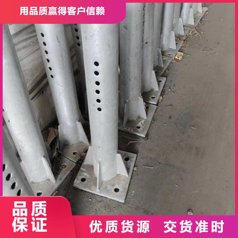 波形梁鋼護欄可加工設計