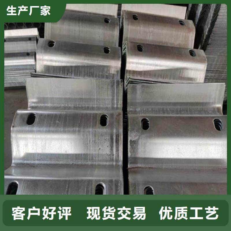 波形梁鋼護欄板專業(yè)生產(chǎn)廠家