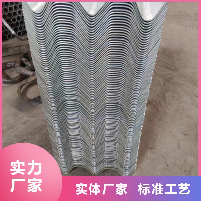 優選：鄉村公路護欄基地
