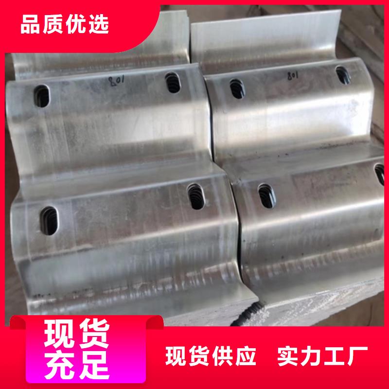 三波形護欄廠家價格公道