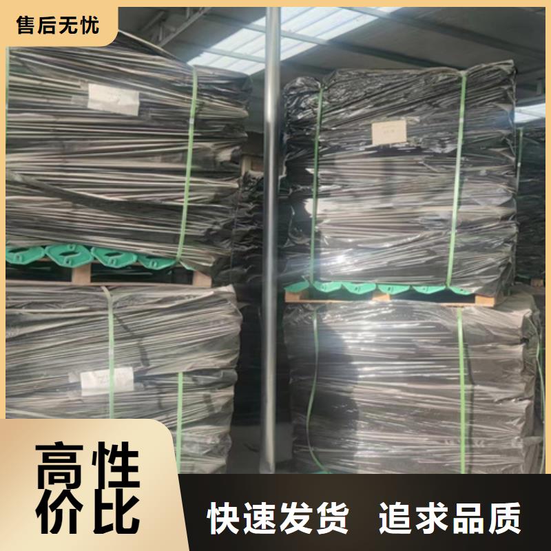 優質波形護欄的公司