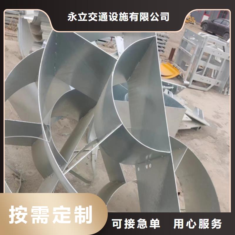 波形護欄板-物優價廉