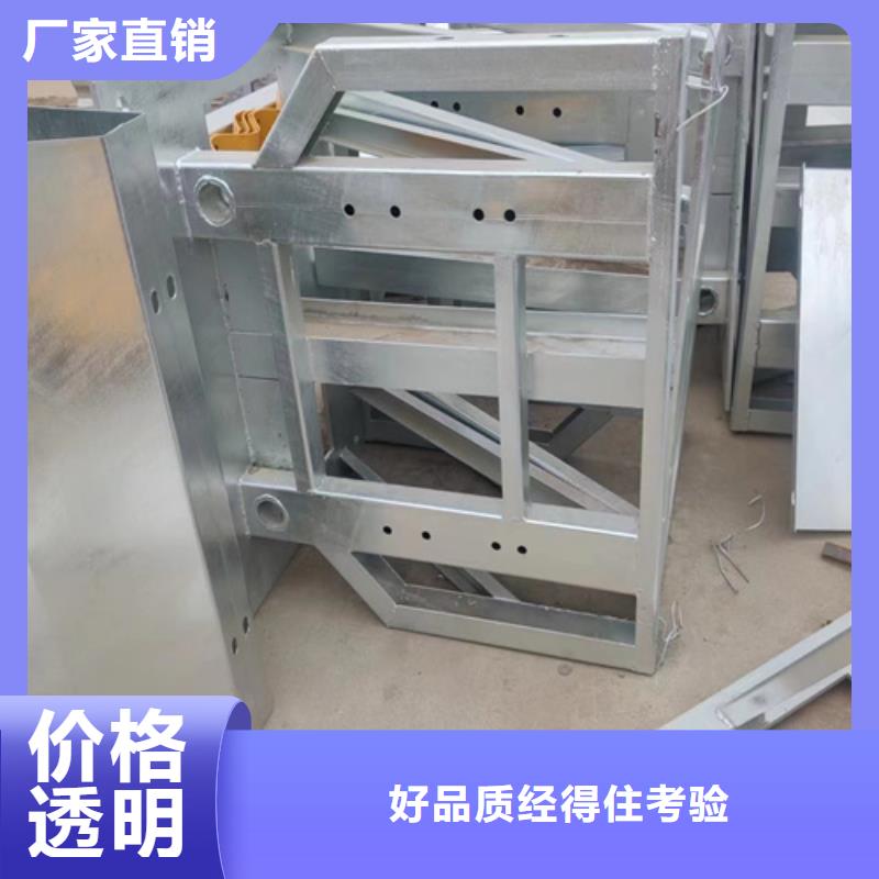 波形梁鋼護欄可加工設計
