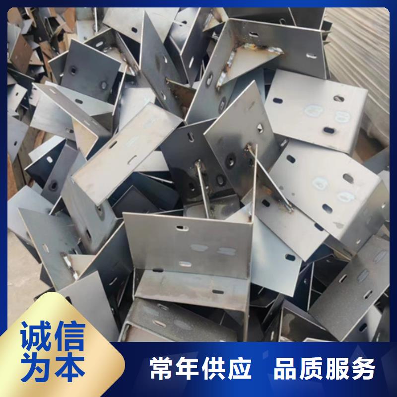 三波形護欄廠家價格公道