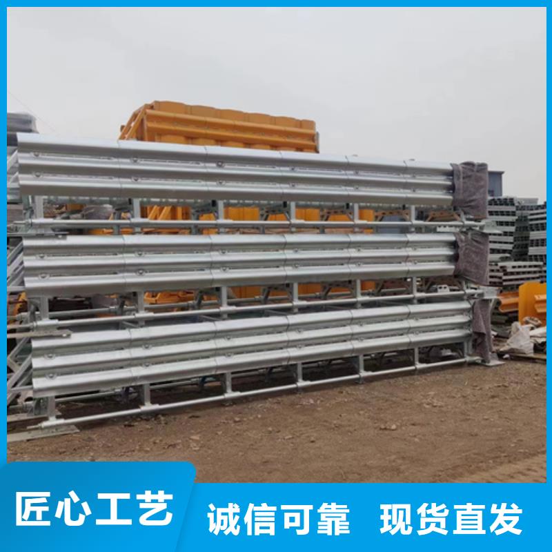 四好農村路護欄廠家直銷四好農村路護欄