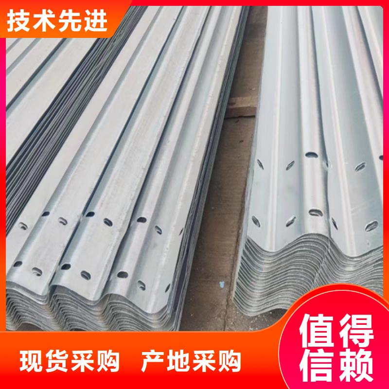 兩波形梁鋼護(hù)欄一手貨源