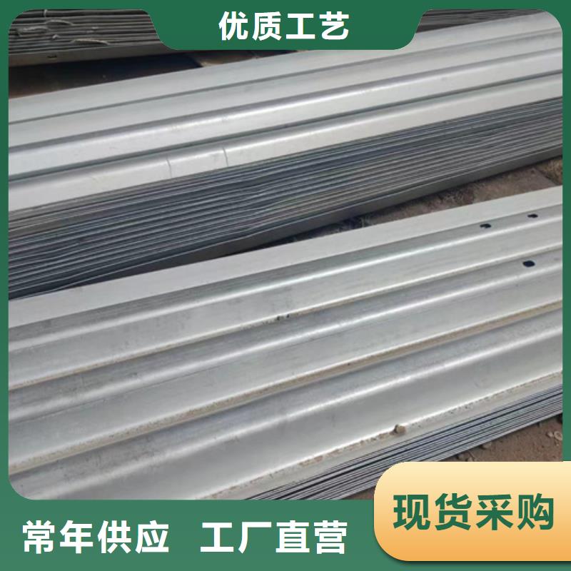 兩波形梁鋼護欄-兩波形梁鋼護欄專業品質