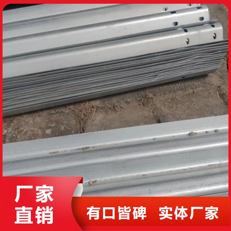 波形護欄參數(shù)圖片