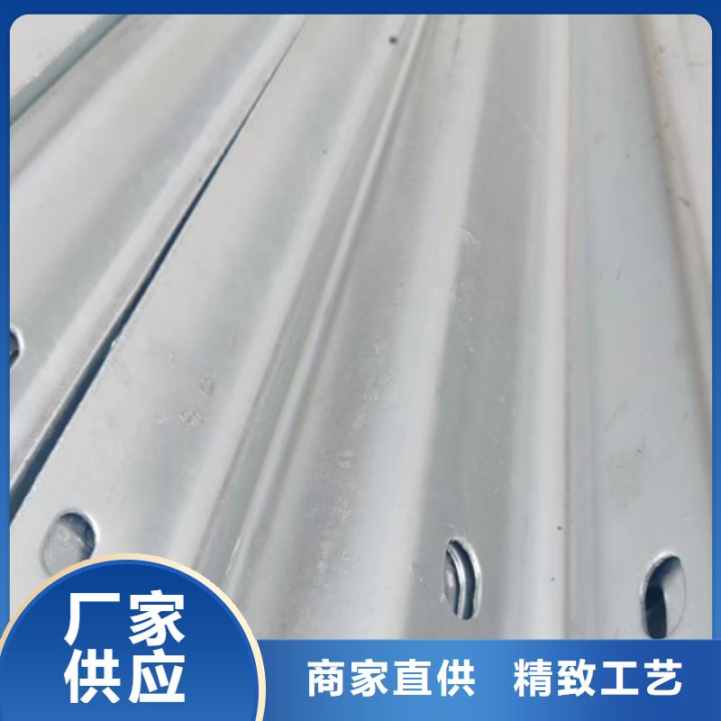 四好農村路護欄普通型低價保真