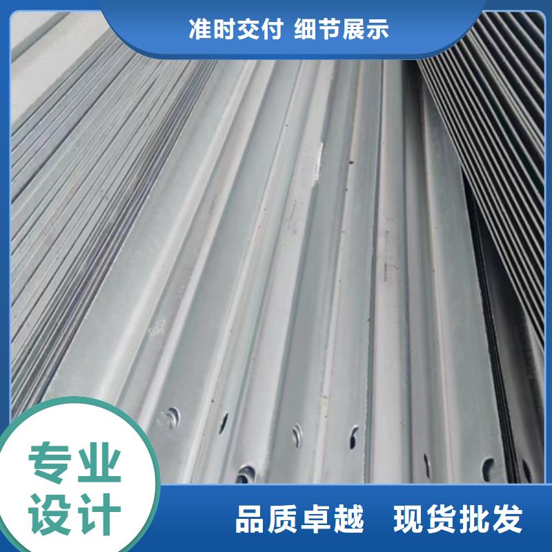 兩波形梁鋼護欄-兩波形梁鋼護欄專業品質