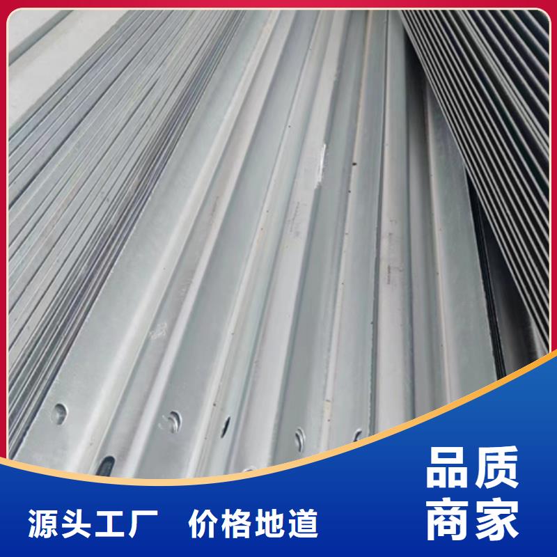 四好農村路護欄普通型公司-加工廠
