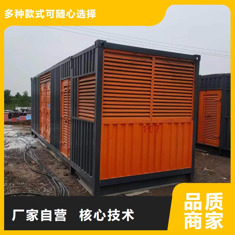 200KW发电机租赁长租短租免押金