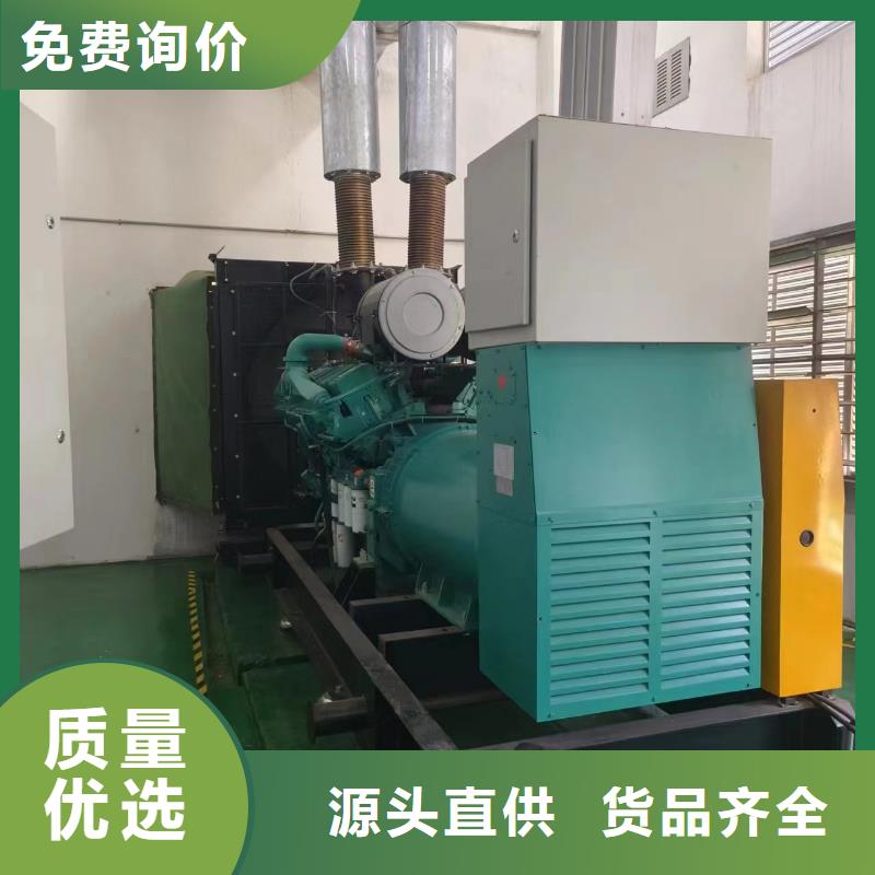 中轉(zhuǎn)高壓低壓發(fā)電車大型工廠租用