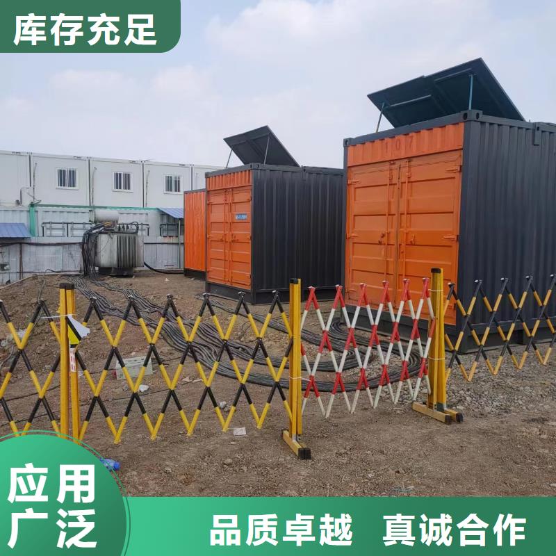 深圳南湾街道600KW发电车出租当天整装发货