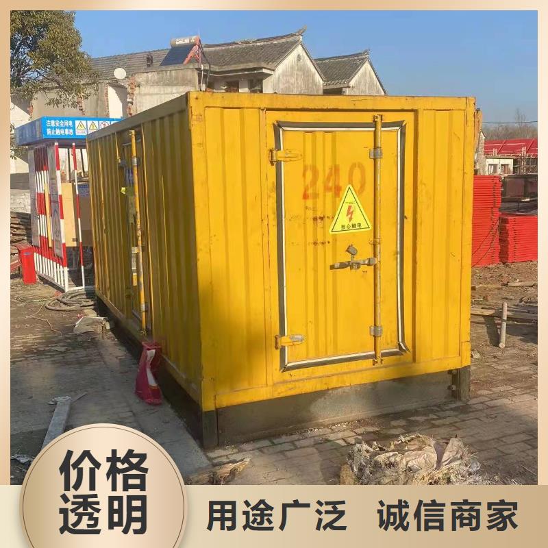 100-2000KW-1000KW發(fā)電機(jī)出租安裝簡單
