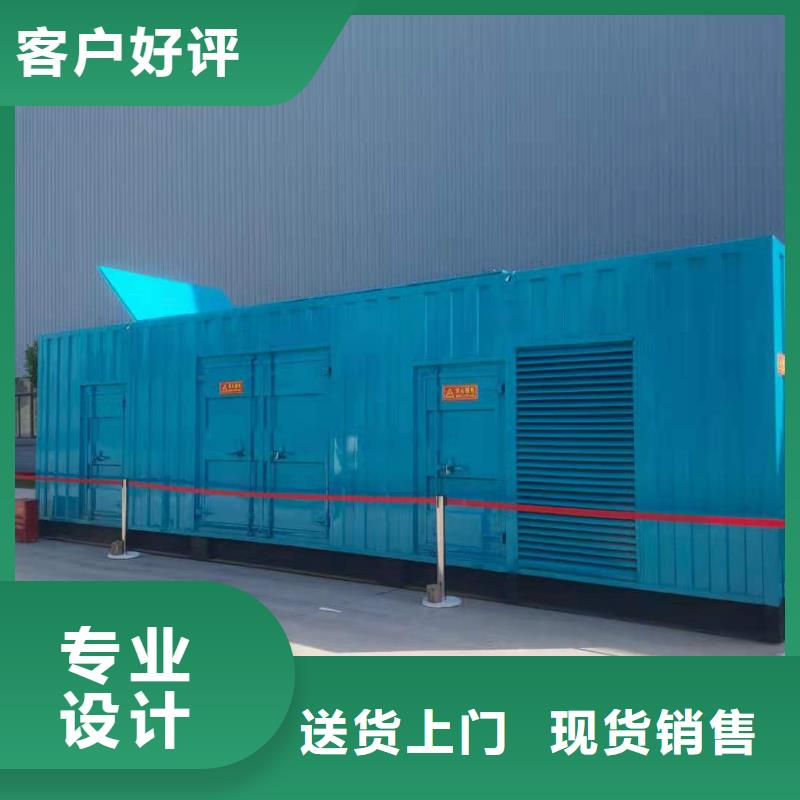 600KW發(fā)電機(jī)租賃10KV高壓發(fā)電機(jī)出租