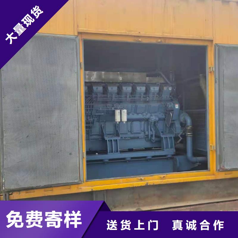 靜音發(fā)電機(jī)出租支持定制