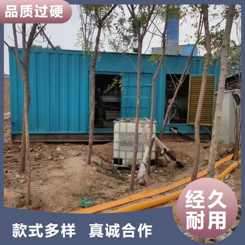 汕头鮀莲街道200KW发电车出租日租月租长期自备发电