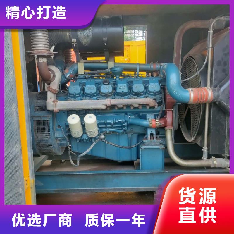 1200KW发电机出租卡特500-2000KW