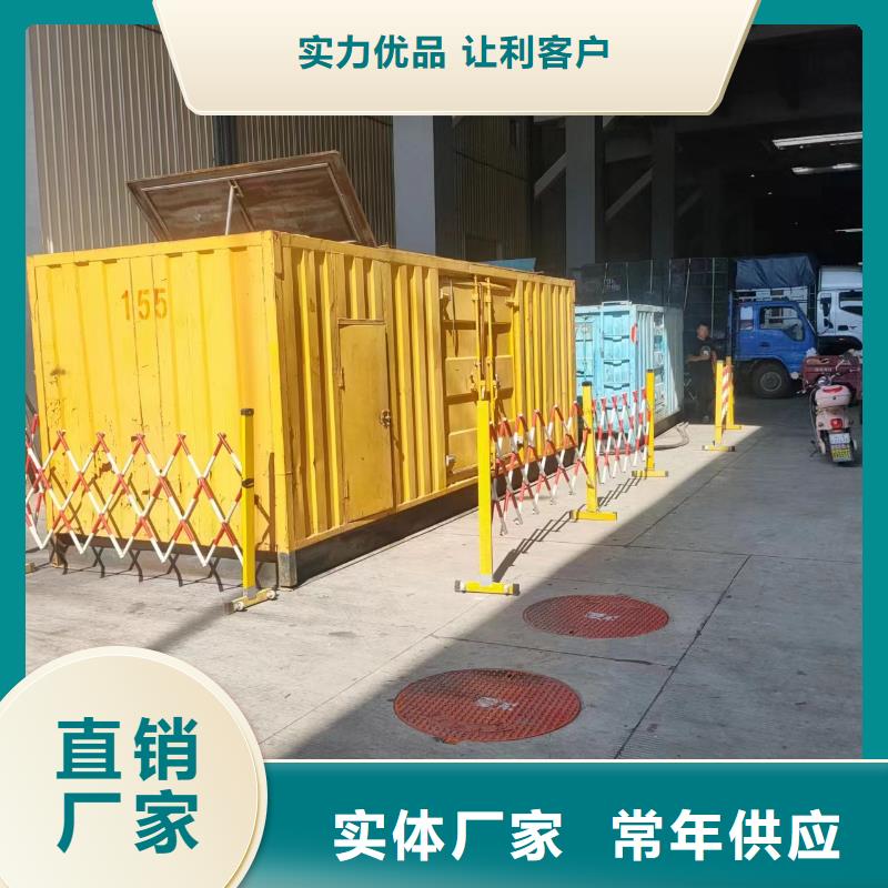 发电机租赁视频-发电机租赁(铄誉)覆盖地域直辖澳门