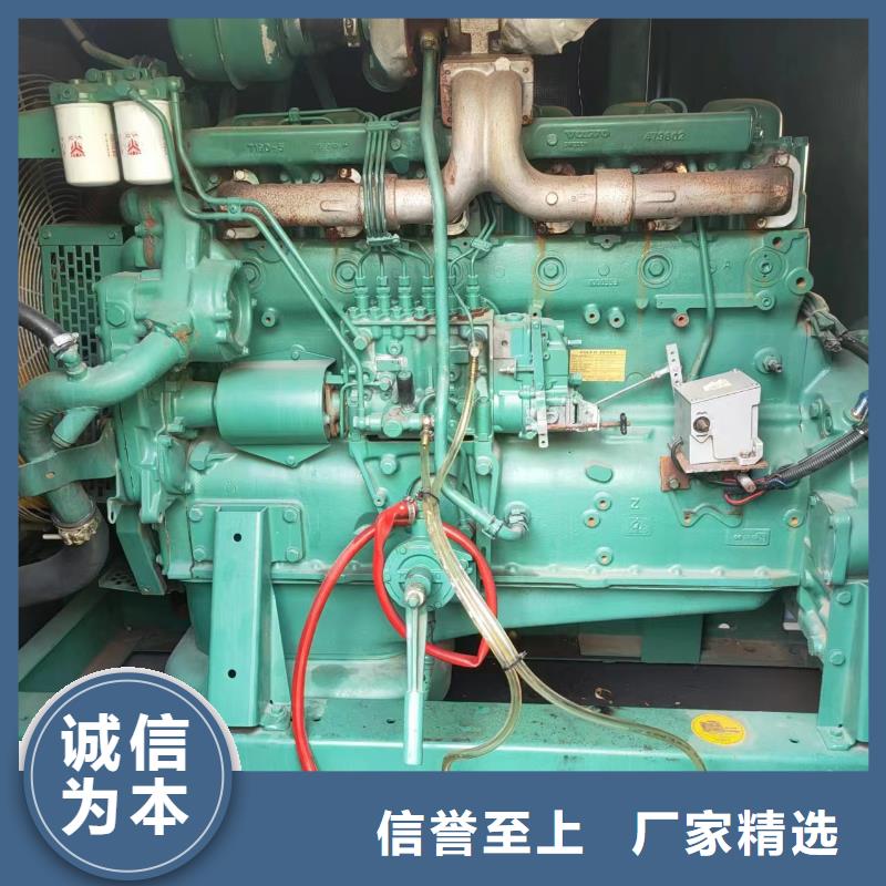 发电机租赁视频-发电机租赁(铄誉)覆盖地域直辖澳门