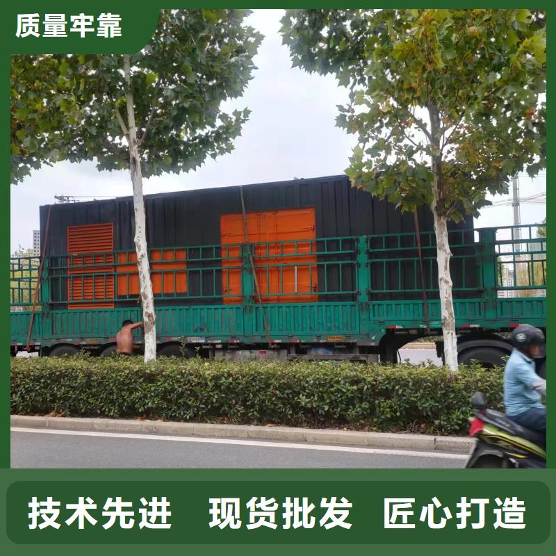 发电机租赁视频-湖南省长沙市铄誉发电机租赁可服务区域宁乡|芙蓉|常德|湘潭|株洲|岳阳等