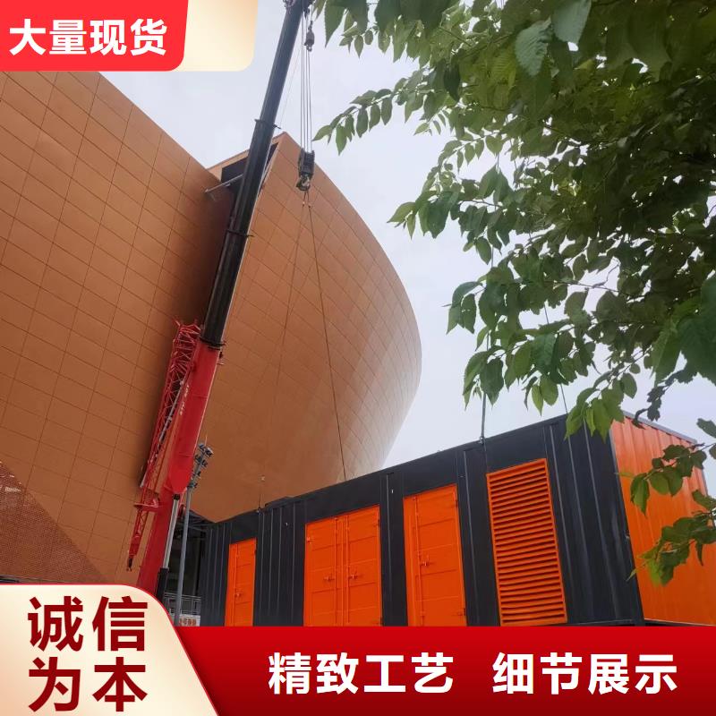 发电机租赁视频-发电机租赁_山东省临沂市市场覆盖临沭|平邑|日照|潍坊|莱芜|德州|济宁|淄博等