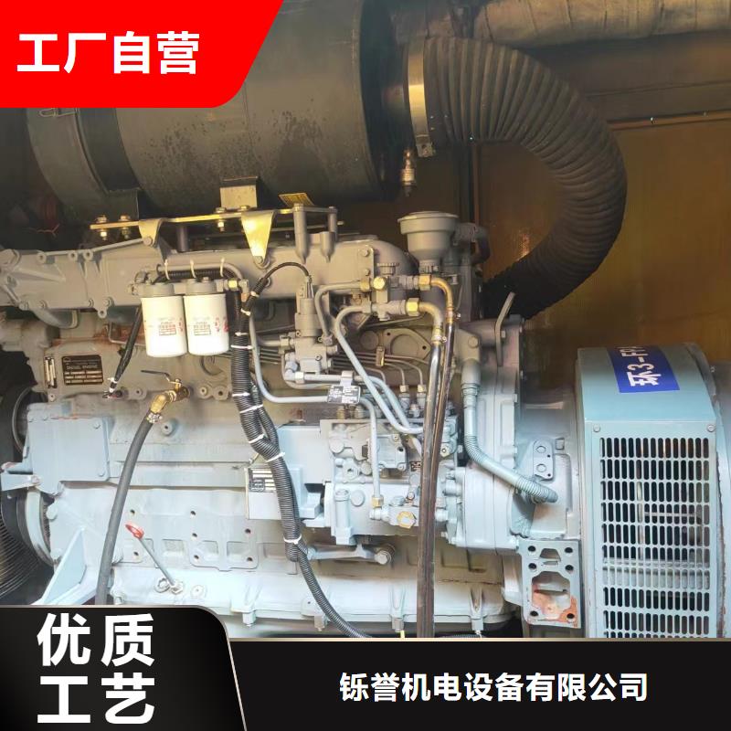 发电机租赁视频-湖南省长沙市铄誉发电机租赁可服务区域宁乡|芙蓉|常德|湘潭|株洲|岳阳等