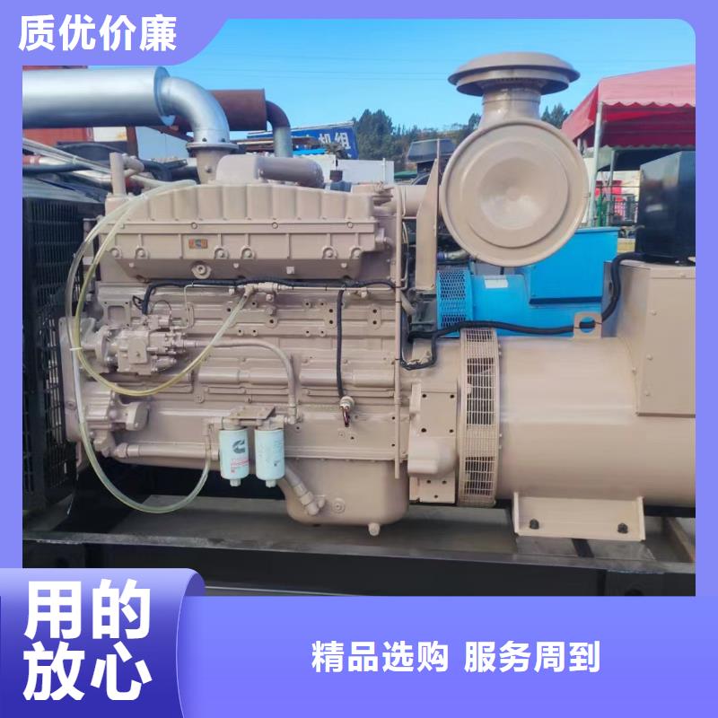 发电机租赁视频-发电机租赁_山东省临沂市市场覆盖临沭|平邑|日照|潍坊|莱芜|德州|济宁|淄博等