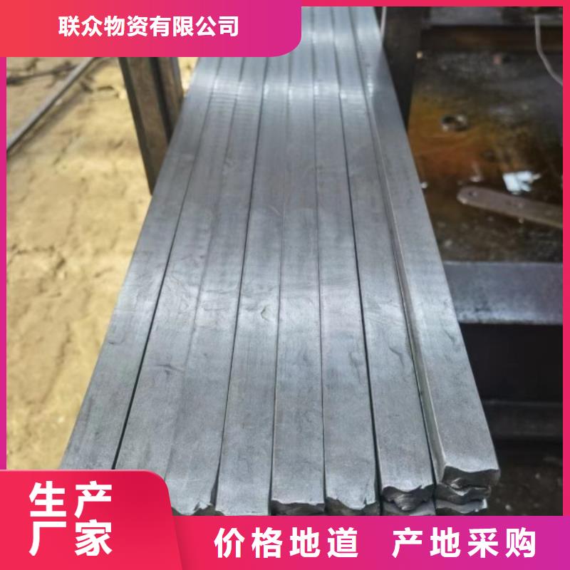 選Q235熱軋方鋼【無中間商】