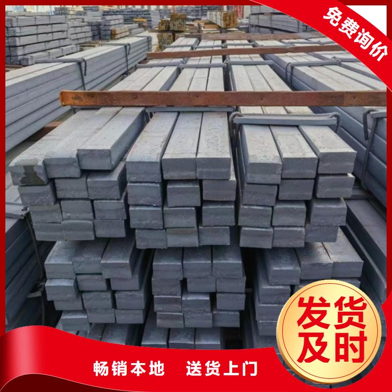 A3冷拉方鋼品牌供貨商