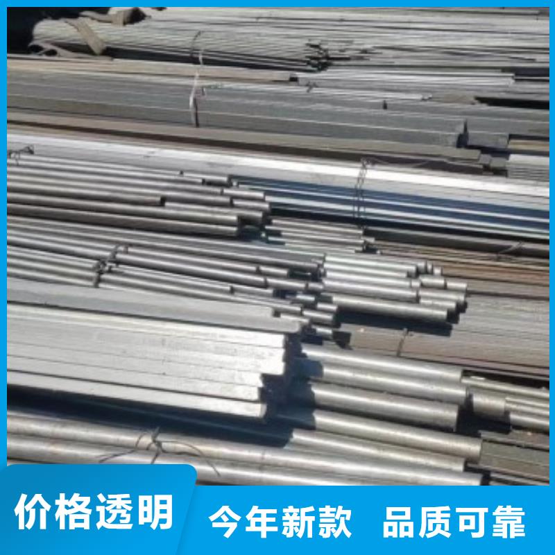 實心方鋼，22*22方鋼廠家