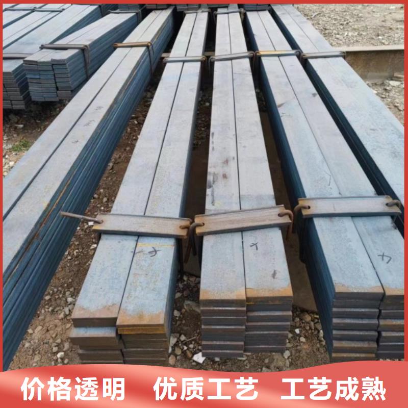 精拉方鋼切割下料