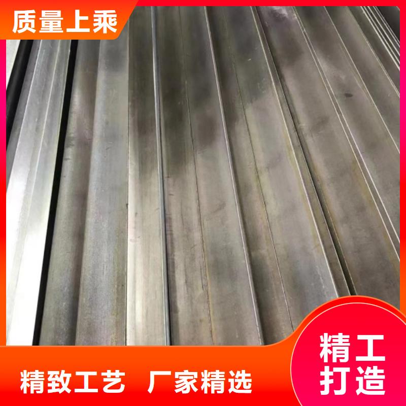 扁鋼35CrMo，方鋼扁鋼廠家