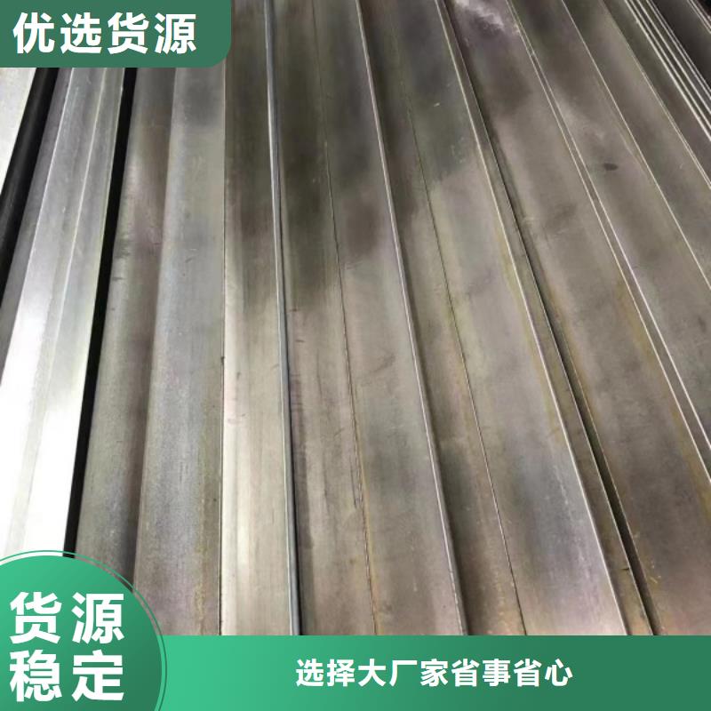 42CrMo實心方鋼生產商