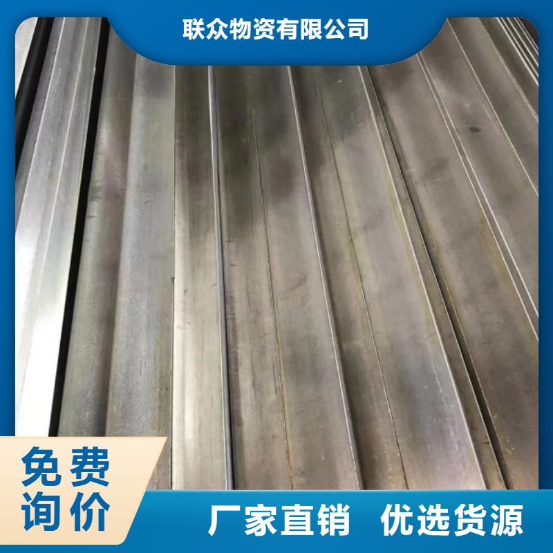 方鋼200*200，方鋼扁鋼廠家