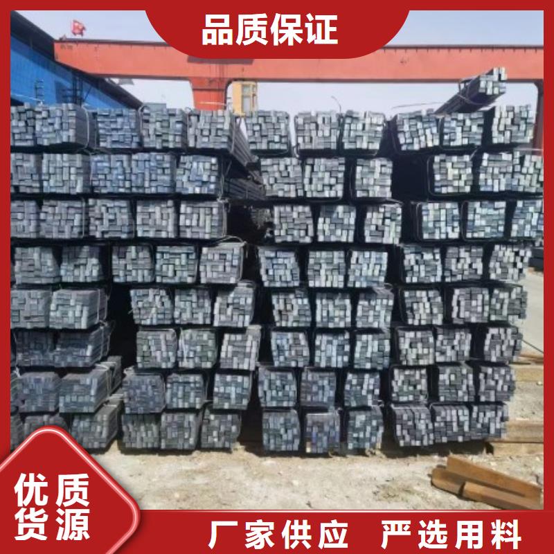 四方鋼38*130冷拉熱軋實心方鋼