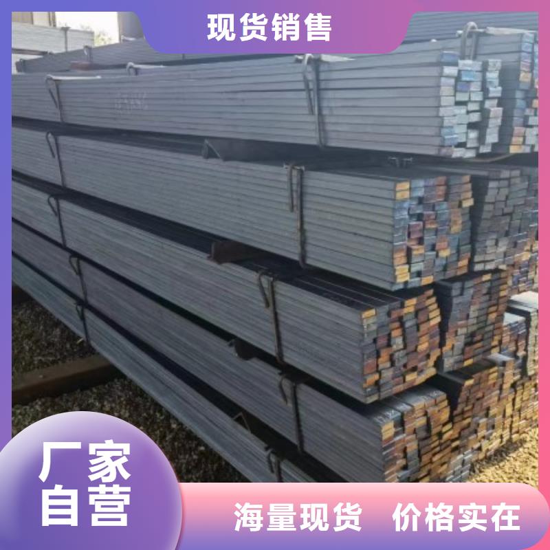 ##28*28冷拉方鋼廠家