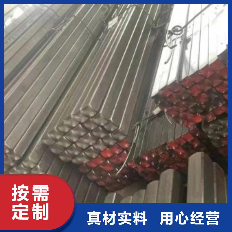 16Mn熱軋方鋼32*32