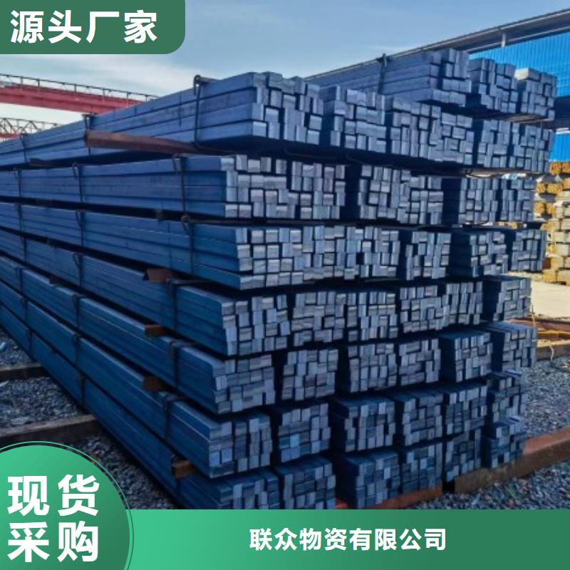 冷拔方鋼75*75，熱軋冷拔實(shí)心方鋼可切割零售