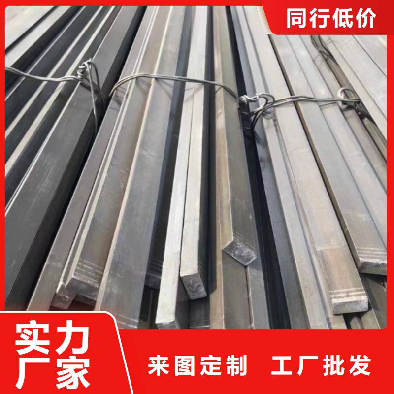 Q235冷拉方鋼好品質看的見