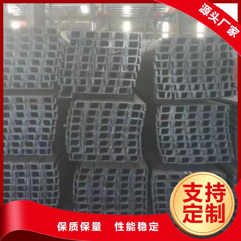 20*20冷拉方鋼生產(chǎn)銷售