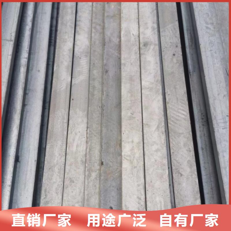 精拉方鋼切割下料