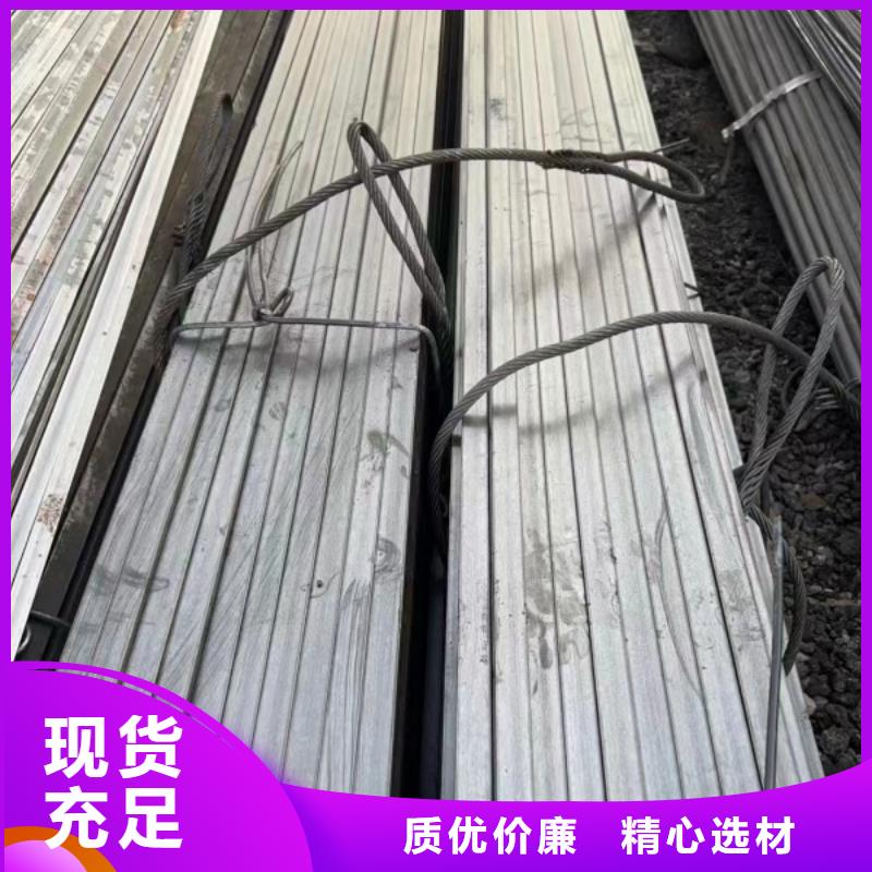 熱軋方鋼70*80冷拉熱軋實心方鋼