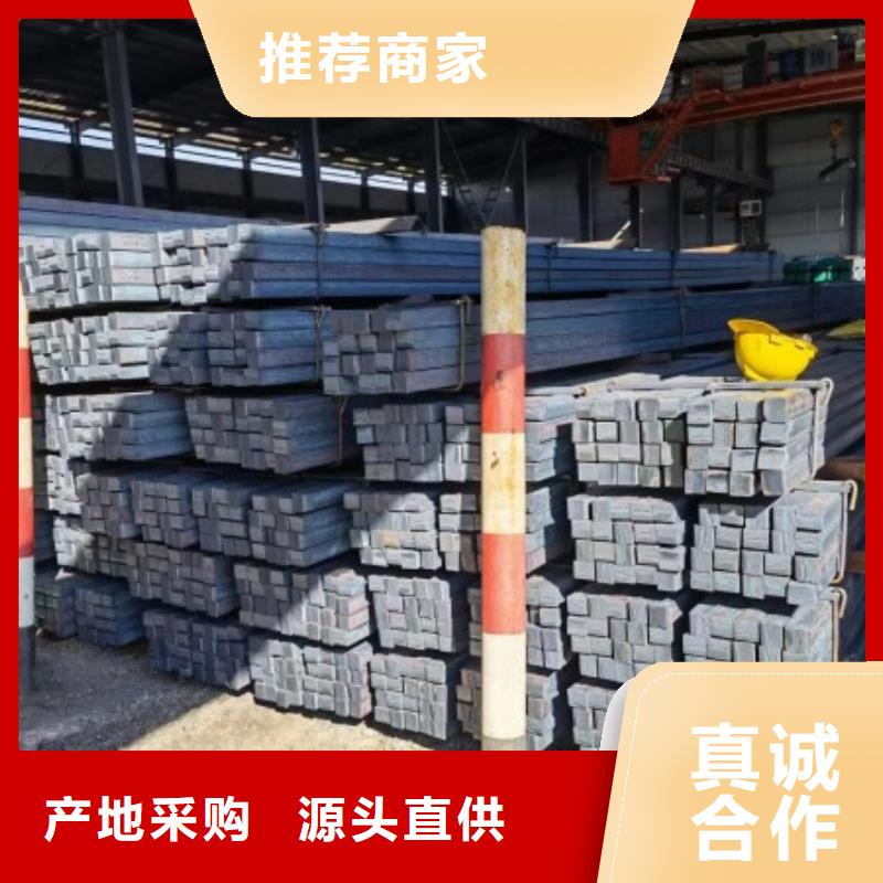 冷拔方鋼行情