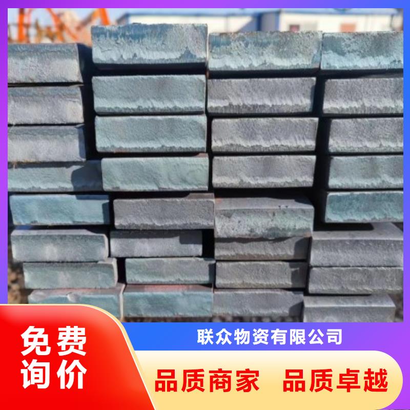 方鋼條14*28冷拉熱軋實心方鋼