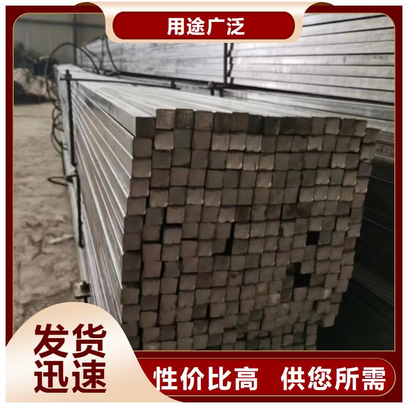 12*12冷拉方鋼設計廠家