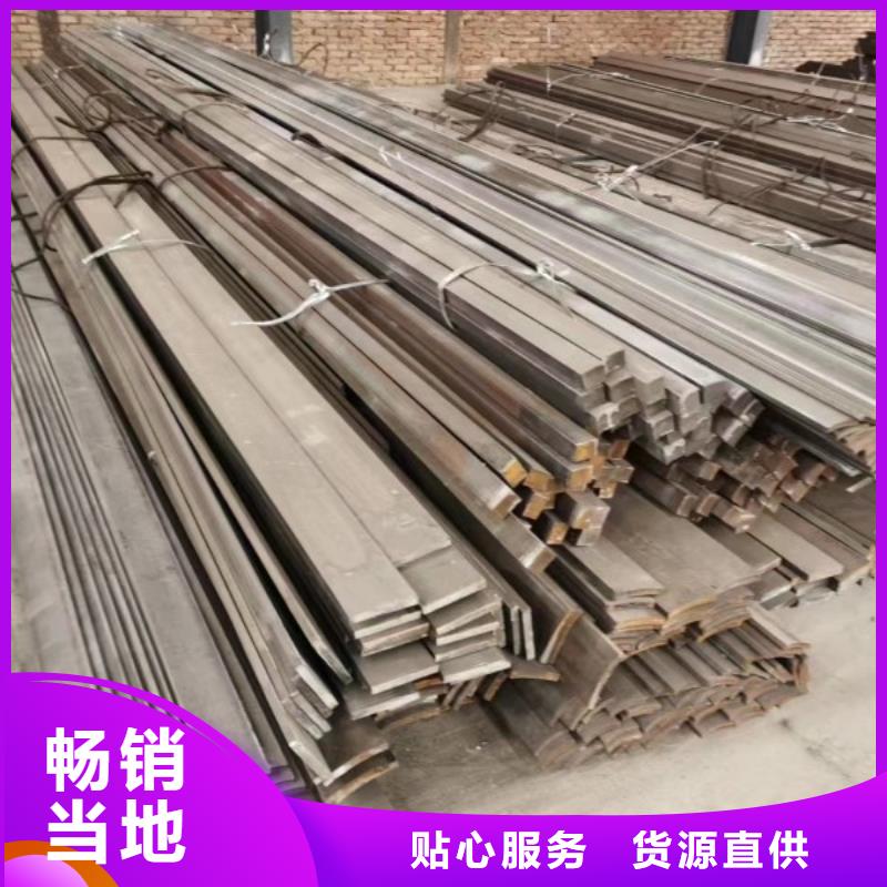 14*14冷拉方鋼-實力企業
