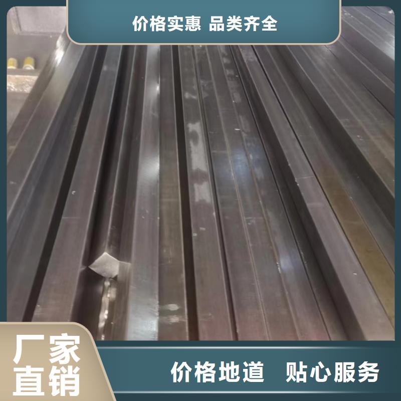 30*30冷拉方鋼廠家優惠促銷