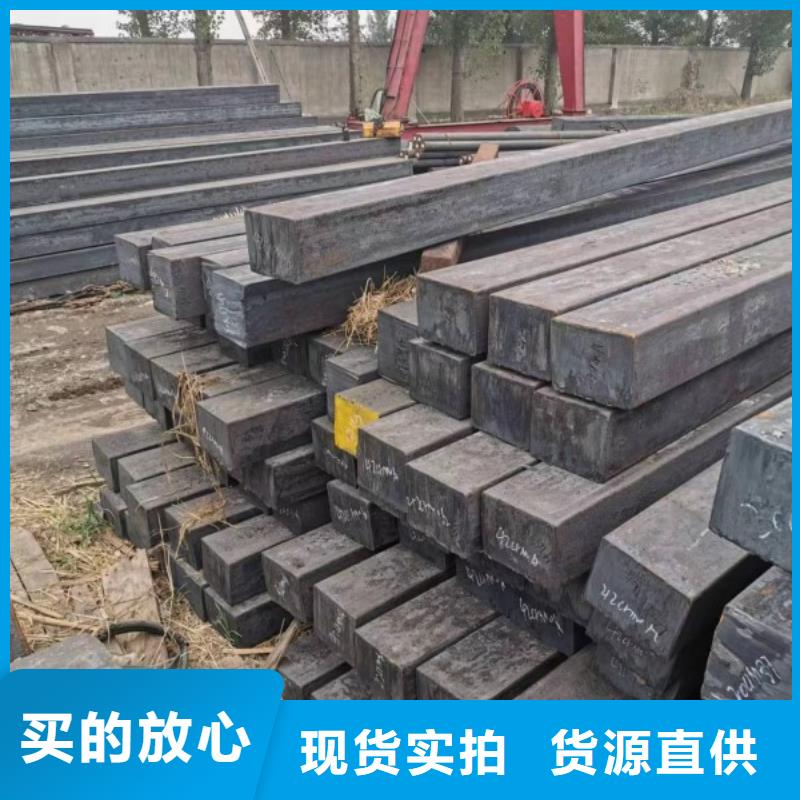 扁鐵條8*8，方鋼扁鋼廠家